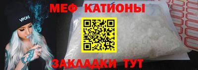 метадон Ликино-Дулёво