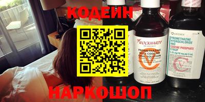 молекула духа Малоярославец