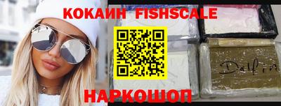 MDMA Premium VHQ Мариинск