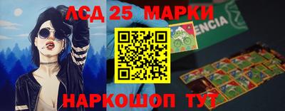 хмурый Лесосибирск