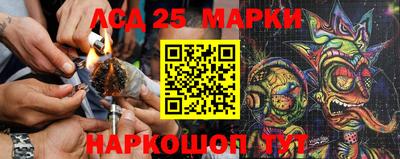 мефедрон Малгобек