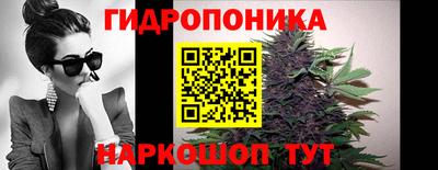 круглые Ливны