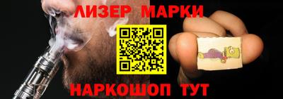 хмурый Лесосибирск