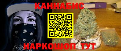 круглые Ливны