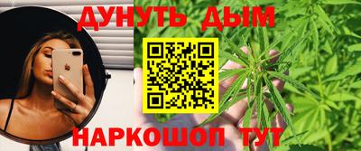 круглые Ливны