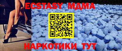 хмурый Лесосибирск