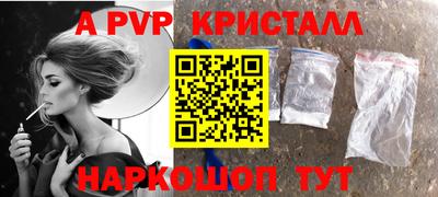 хмурый Лесосибирск
