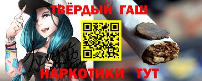 круглые Ливны