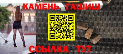 метадон Ликино-Дулёво