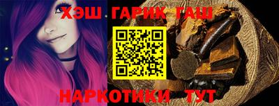 метадон Ликино-Дулёво