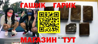 MDMA Premium VHQ Мариинск